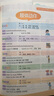 【抖音同款】蝶變單詞小學(xué)2026適用暑假英語(yǔ)100天突擊1000詞漫畫(huà)圖解掃碼聽(tīng)讀+同步默寫(xiě)本艾賓浩斯課本同步學(xué)習(xí)三年級(jí)四年級(jí)五年級(jí)六年級(jí)詞匯全國(guó)版兒童教輔外語(yǔ)益智造句小短文分類(lèi)記憶查找速記速背情景  曬單實(shí)拍圖