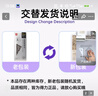 晨光(M&G)文具0金屬透明筆袋 A5尺寸PVC文件袋考試文具袋收納袋便攜可帶入考場(chǎng)考研考公APB932MJ 曬單實(shí)拍圖