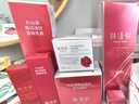 林清軒紅山茶花系列護膚套裝禮盒抗皺修護淡紋提亮護膚品節(jié)日禮物送人 紅熨平水乳霜+眼霜 曬單實拍圖