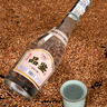 國井白酒 42度優(yōu)質大曲 國井香純糧釀造 自飲送禮品鑒收藏白酒 42度 500mL 2瓶 曬單實拍圖
