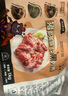 龍大肉食 黑豬軟骨肋排凈重2斤 豬脆骨軟排 糖醋排骨紅燒食材 黑豬肉生鮮 曬單實拍圖