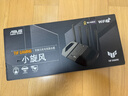 華碩（ASUS）【國家補貼15%】TUF小旋風WiFi7電競路由器 家用無線千兆穿墻王路由 Ai路由器全屋WiFi7套裝隨心組 曬單實拍圖