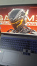 機械師曙光16S【RTX5070Ti 300Hz屏】16英寸AI高能學生辦公游戲本筆記本電腦R9 7945HX 2.5K 16G1TB  曬單實拍圖