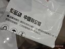 安踏毒刺6代丨緩震回彈專業(yè)跑步鞋男防滑耐磨夏季透氣慢跑運動鞋男鞋 曬單實拍圖