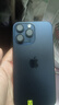 Apple iPhone 蘋果15Pro/15ProMax全網(wǎng)通5G 二手手機 原色 （15ProMax）,512G 曬單實拍圖