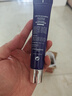 德妃（DERMAFIRM）紫蘇隔離40gSPF35PA+++防曬霜妝前乳素顏霜遮瑕護膚品七夕禮物 曬單實(shí)拍圖