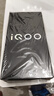 vivo iQOO Z10 Turbo+ 12GB+256GB 云海白 天璣9400+旗艦芯 8000mAh超薄藍海電池 國家補貼 電競手機 曬單實拍圖
