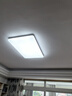 歐普（OPPLE） 吸頂燈客廳大燈可調(diào)光LED照明燈具燈飾凝月呵護(hù)光 【包安裝】 曬單實拍圖
