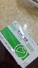 [水林佳]水飛薊賓膠囊 35mg*20粒 1盒裝 曬單實(shí)拍圖
