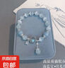 蝴蝶仿貓眼石手鏈小眾設(shè)計(jì)簡(jiǎn)約水晶手飾女生2025年潮流高級(jí)感 星星款 曬單實(shí)拍圖