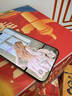 膜力佳適用于iphone17promax鋼化膜手機膜AR鋼化膜16pro屏幕膜15promax無(wú)塵倉14/13抗反射涂層防指紋貼膜 四層半段AR軟膜【強抗眩光/抗反射涂層】 iPhone16pro 曬單實(shí)拍圖
