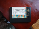 同仁堂肩周炎貼膏藥專用肩頸椎熱敷肩膀疼痛抬臂困難肩周勞損抬不起胳膊 曬單實拍圖