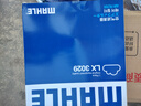 馬勒（MAHLE）空氣濾芯濾清器LX3029(新君威新君越15款前/邁銳寶/榮威950 曬單實(shí)拍圖