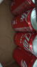 可口可樂（Coca-Cola）汽水 碳酸飲料 200ml*24罐  迷你摩登罐 新老包裝隨機(jī)發(fā)貨 曬單實(shí)拍圖
