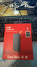 閃迪（SanDisk）1TB Type-c USB3.2移動(dòng)固態(tài)硬盤(pán)（PSSD）E30高速 移動(dòng)SSD 讀速800MB/s 兼容手機筆記本電腦 曬單實(shí)拍圖