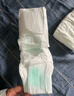 MOONY尤妮佳極上系列極光薄紙尿褲NB60片(1-5kg)中包裝尿不濕超薄散熱 曬單實(shí)拍圖