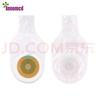 Innomed隆泰一件式造口袋4009/4009C平面肛腸造瘺袋一次性大便袋60mm 一件式造口袋4009【10片/盒】 曬單實(shí)拍圖