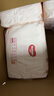 好奇（Huggies）鉑金裝成長褲XXXL26片*4包(17kg以上) 曬單實拍圖