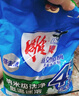 雕牌 超效加酶洗衣粉 茉莉清香 10斤 無磷 低溫速溶 強(qiáng)效去漬 曬單實(shí)拍圖