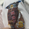 天一角（tianyijiao） 魷魚(yú)仔溫州特產(chǎn)海鮮原味山椒味剁椒味三種口味選擇 散稱(chēng)獨立包裝 混合口味 500g 【不帶籽】魷魚(yú)仔 曬單實(shí)拍圖