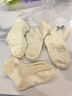 棉奇熊寶寶襪子夏季薄款公主襪嬰兒春夏不勒腿短襪新生兒白色網(wǎng)眼襪4雙 YW46-4雙【舒適不悶?zāi)_】 1-3歲 -L碼 建議腳長11-13cm 曬單實(shí)拍圖