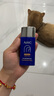 AHC小藍瓶防曬霜50ml SPF50+ PA++++ 防水防汗 生日禮物送女友 曬單實拍圖