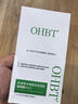 OHBTOHBT水楊酸積雪草泥膜去黑頭收縮毛孔深層清潔控油祛閉口粉刺學(xué)生 積雪草水楊酸泥膜150g*1 曬單實拍圖