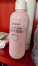 貝親（Pigeon）桃葉精華 嬰兒液體爽身露 四季通用 200ml IA171 曬單實拍圖