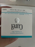 珂潤（Curel）保濕滋潤乳霜70g 加量裝 神經(jīng)酰胺護(hù)理 敏感肌男女適用 成毅代言 曬單實(shí)拍圖