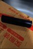 綠聯(lián)挪車(chē)電話(huà)牌 停車(chē)電話(huà)號(hào)碼牌汽車(chē)臨時(shí)停車(chē)牌車(chē)載移車(chē)挪車(chē)上用品 曬單實(shí)拍圖
