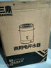 三鼎電熱開(kāi)水桶開(kāi)水器商用燒水桶奶茶店家用不銹鋼保溫?zé)崴按笕萘空糁笸白伦油?SD-40L-D加厚款 曬單實(shí)拍圖