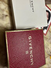 紀(jì)梵希（Givenchy）明星四宮格柔霧散粉1號啞光定妝蜜粉化妝品七夕情人節(jié)禮物女禮盒 曬單實(shí)拍圖