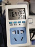 普彩電子溫控插座智能數(shù)顯溫度控溫器高精度鍋爐220v可調(diào)溫度控制開關(guān)插座 防水頭 線長(zhǎng)2米 曬單實(shí)拍圖