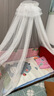 無(wú)印良品母嬰幼兒嬰兒蚊帳兒童床蚊帳帶支架寶寶防蚊罩免安裝 白色落地款 曬單實(shí)拍圖