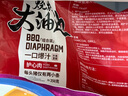 新希望六和 燒烤大油邊 740g(大油邊:180gx4;撒料包:5gx4) 大油邊 740g 1袋 曬單實拍圖