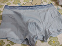 貓人【棉中精品-品質(zhì)無憂】?jī)?nèi)褲男士?jī)?nèi)褲純棉10A全棉抗菌平角短褲4條 曬單實(shí)拍圖