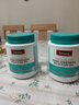 Swisse斯維詩高濃度無腥深海魚油膠囊omega-3含DHA EPA中老年呵護(hù)心眼腦 【入社群享福利】無腥高濃1500mg魚油400粒 曬單實(shí)拍圖
