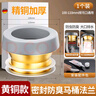德斐赫馬桶法蘭密封圈防臭墊圈全銅加長(cháng)神器坐便器配件大全通用安裝防漏 【黃銅款】防臭密封圈 曬單實(shí)拍圖