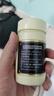 匯仁牌腎寶片 0.7g*126片 溫陽補腎 扶正固本 腰腿酸痛 精神不振 夜尿頻多 畏寒怕冷 婦女白帶清稀 男科用藥 曬單實拍圖