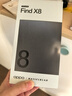 OPPO Find X8 16GB+512GB 追風藍 無影抓拍 超輕薄直屏 天璣9400 AI一鍵問屏 5630mAh 國家補貼 5G手機 曬單實拍圖
