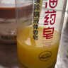 上海藥皂香皂硫磺皂沐浴男女士液體香皂控油乳液洗澡500g*2(包裝隨機) 曬單實(shí)拍圖