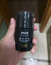 麥芙迪男士防曬霜SPF50+軍訓(xùn)高原戶外高倍防曬清爽隔離紫外線防水防汗 高倍防曬霜50g【清爽不油】 曬單實(shí)拍圖