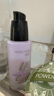 透蜜隔離霜30ml*2持妝遮瑕三合一提亮膚色妝前乳素顏霜七夕禮物 曬單實拍圖