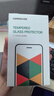 綠聯(lián)適用小米14鋼化膜 xiaomi14手機膜抗藍光 全屏覆蓋超薄高清防指紋 手感順滑屏幕保護膜2片精裝 曬單實拍圖