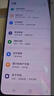 三星 Galaxy S21 S21+ S21Ultra 二手5G手機 120Hz全面屏拍照游戲手機 S21 墨影灰 8G+256G【6.2英寸直屏】 95新 曬單實(shí)拍圖
