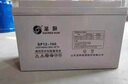 圣陽圣陽蓄電池SP12-100鉛酸儲能電池UPS直流屏發(fā)電廠機房12V100AH SP12-100AH 12V100AH 曬單實拍圖