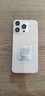 OP16ProMax 2025新款512GB手機補貼20% 5G卡超薄旗艦游戲大屏全網(wǎng)通雙卡雙待百元機便宜備用學生新機 金色 16GB+256GB 官方標配 曬單實拍圖