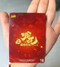 卡游正版靈焰包2彈SGR黑金卡哪吒SCR卡敖丙二彈雙生卡CR單卡全套2元包 【靈焰包2彈】SGR001-黑金卡哪吒 百分百正版-可對光 曬單實(shí)拍圖