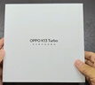 OPPO K13 Turbo 疾風(fēng)散熱超級套裝 散熱技術(shù)新探索 微泵液冷 高功率風(fēng)冷 循環(huán)流道視窗設(shè)計磁吸散熱器  曬單實拍圖