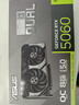 華碩全家桶i5 14600KF/RTX5060顯卡/32G/1T游戲電競臺式整機設(shè)計師電腦主機國家補貼20% 曬單實拍圖